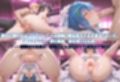 最後の不倫。――結婚式前夜、ラブホでウェディングドレスを脱がされて  ハイスクールD〇D編