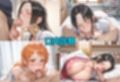 エロい保健室の先生──せんせー、おちんちん勃っちゃった...  ワ〇ピース編