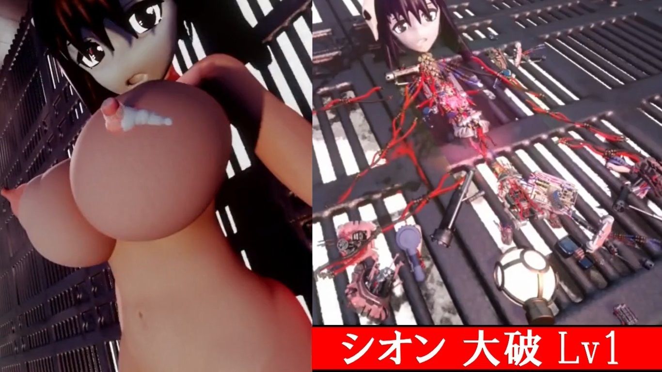 不滅のマシンガールズ 画像1