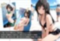催●シーサイドビーチ 〜古手川唯編〜