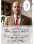 催淫洗脳        学校サポートデスク    夏休み中のお仕事