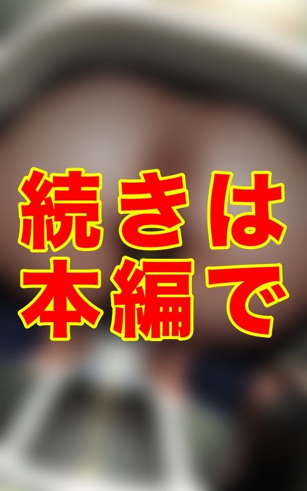 サンプル画像3:夏の校舎に響く、秘めたる水音。セーラー服の奥に垣間見た、熱を帯びた肛門の毛の甘美な残像。あの子の意外な一面に、心が囚われた。(シヴァ) [d_634641]