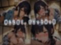 旅館相部屋で中出しされる女上司