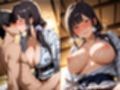 旅館相部屋で中出しされる女上司