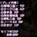 元対魔忍お〇ろ  快楽絶頂