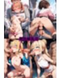 男の娘通信第9号