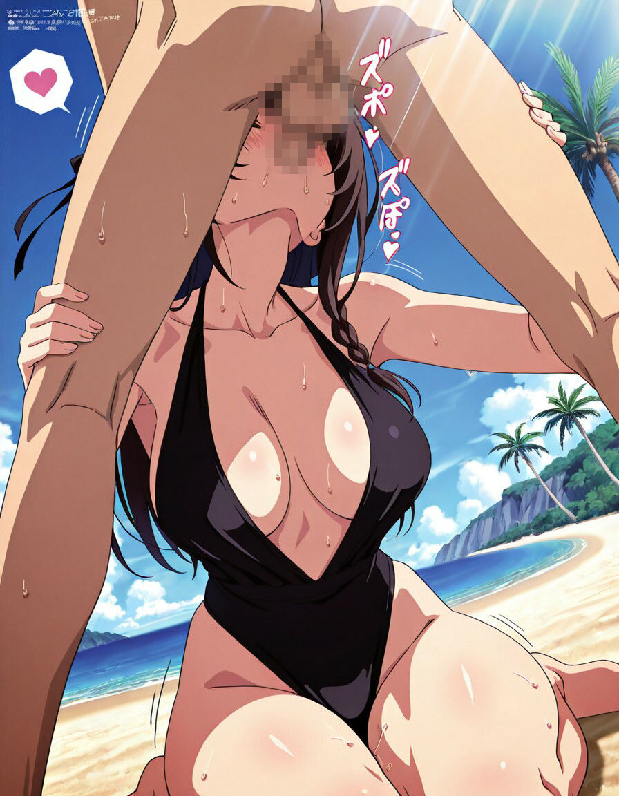 水着でおねショタ「ギルますアリナ・クローバー」3