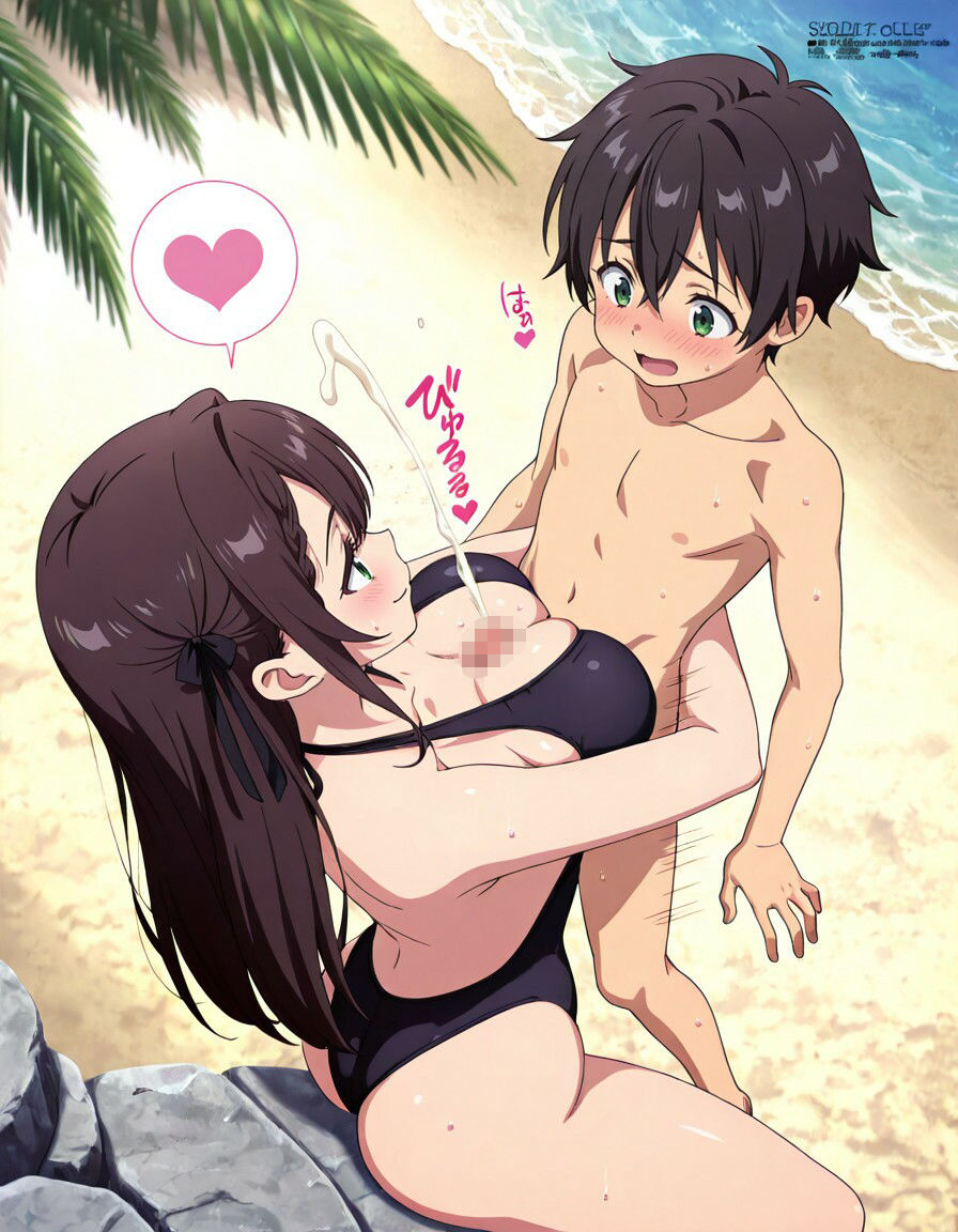 水着でおねショタ「ギルますアリナ・クローバー」4