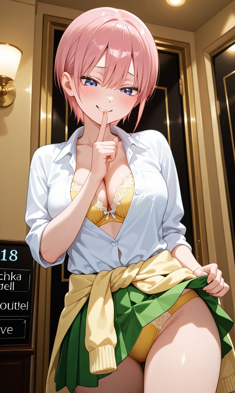 【五等分の花嫁】美玖（ミク）・二乃（ニノ）・一花（イチカ） 〜アヘ顔イチャラブ中出しセックスCG集〜 ｜ フェラ・オナニー・失禁・中出しセックス 画像8