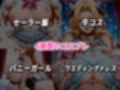 人気ヒロイン2人をデカチンでセフレにした話 〜ヒロインセフレ化計画〜 【BLE◯CH 松◯乱菊・井上◯姫 編】