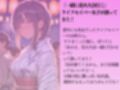 ライフセイバー女子を水着撮影と言って呼び出してみた・番外編