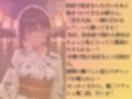 ライフセイバー女子を水着撮影と言って呼び出してみた・番外編