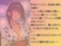 ライフセイバー女子を水着撮影と言って呼び出してみた・番外編