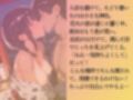 ライフセイバー女子を水着撮影と言って呼び出してみた・番外編