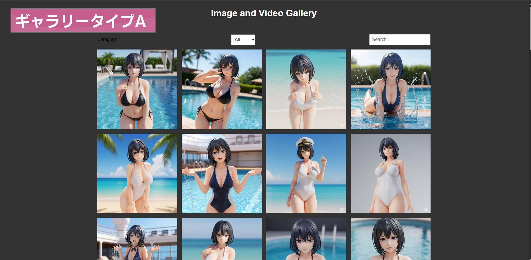 サンプル画像3:凛として、咲く （AI画像・動画集）(帝国妖異対策局) [d_634812]