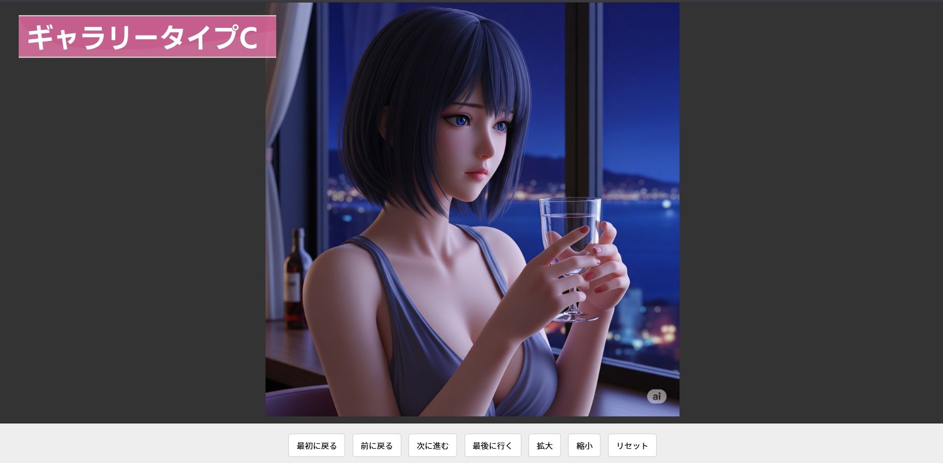 凛として、咲く (AI画像・動画集) 画像5