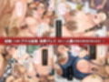 人妻借金アナル拡張記〜彼女の肛門は常にナニかで埋まってる〜
