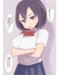 人気ジムリーダーの隠しイベント