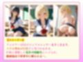 巨乳インフルエンサーハメられバズ動画流出「見ちゃダメぇ（はぁと）？」
