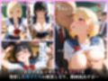 巨乳インフルエンサーハメられバズ動画流出「見ちゃダメぇ（はぁと）？」