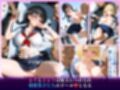 巨乳インフルエンサーハメられバズ動画流出「見ちゃダメぇ（はぁと）？」