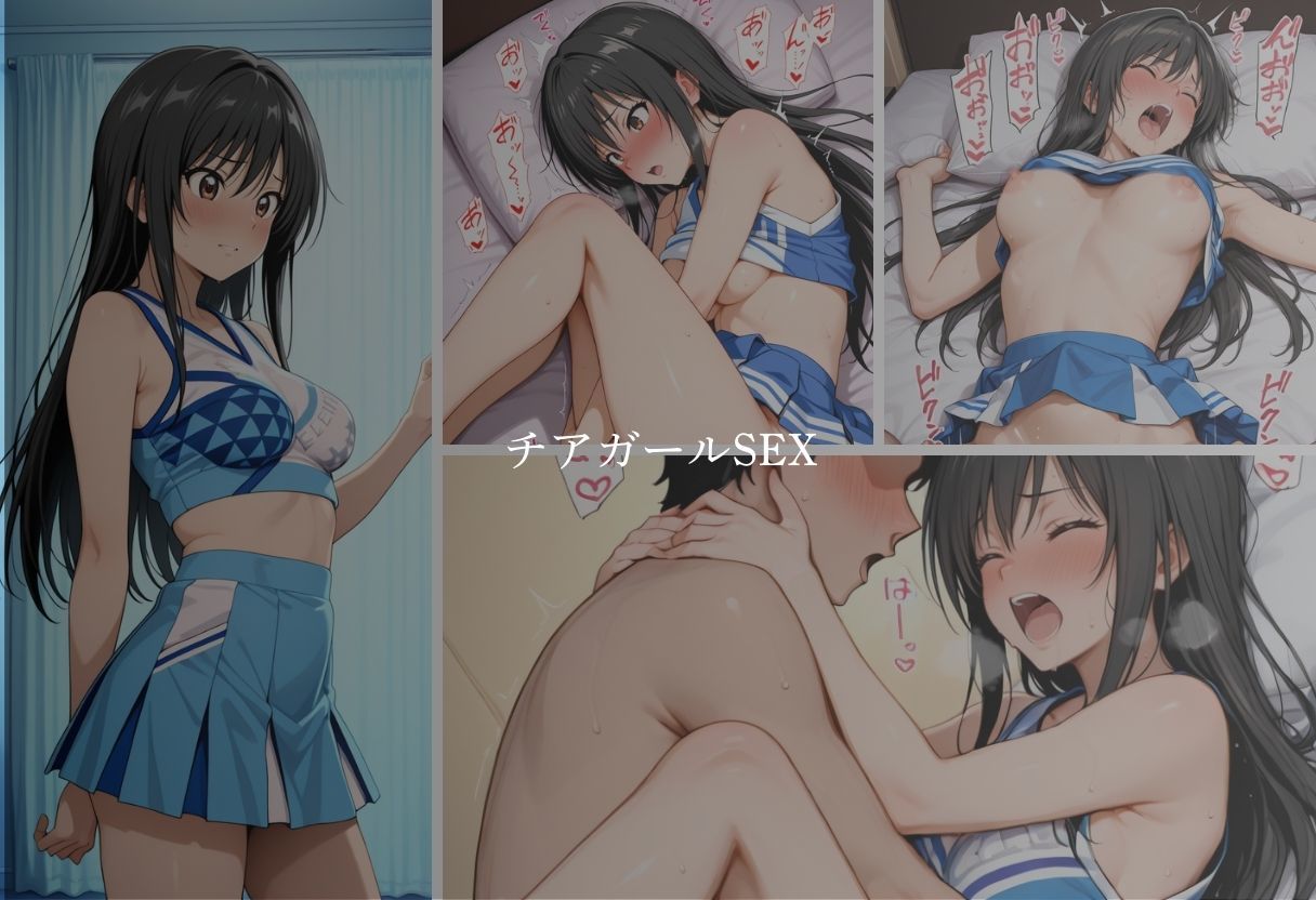 古手川唯 コスプレSEX Vol.1_1