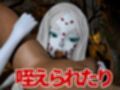 【鬼滅の刃】那田蜘蛛山の鬼に襲われた！逃げなければ死ぬまでチンポを…