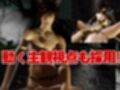【3D動画】イケメン狼と赤ずきんちゃんは発情期！満月の夜にこっそり野外いちゃらぶ