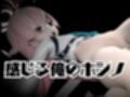 ブルーアーカイブの小鳥遊ホシノと学園でイチャイチャラブラブエッチの動画パック