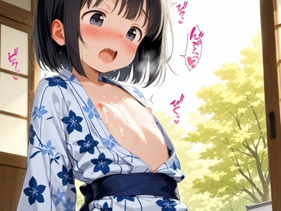 【エロ漫画】イチャラブHした夏の思い出1