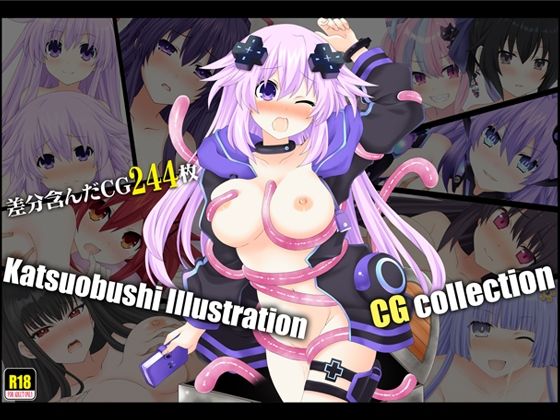【Katsuobushi Illustration CG collection】カツオ武士