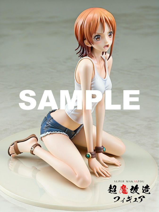 サンプル画像6:超魔改造フィギュア・ワンピース ナミ （R-18）(超魔改造フィギュア) [d_635174]