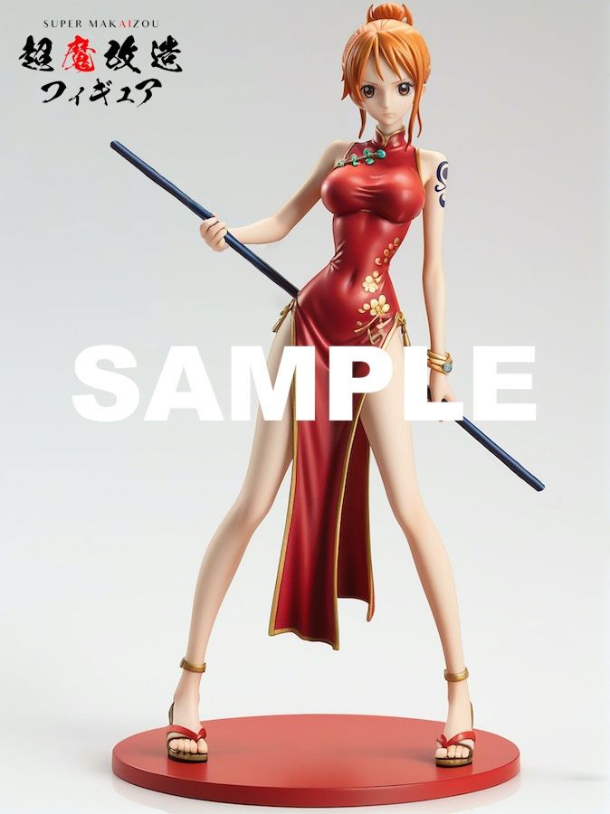 超魔改造フィギュア・ワンピース ナミ （R-18） 画像7