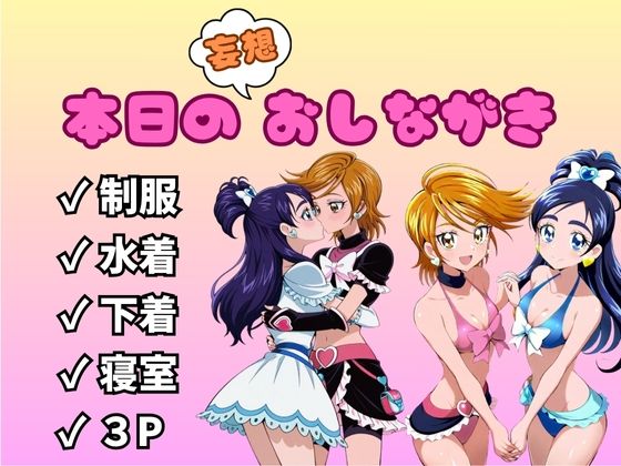 サンプル画像1