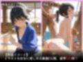 正義の剣道完全敗北〜奪われし純潔〜「絶対に負けない」