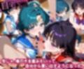 「生まれてきてよかった…」催●支配アプリで支配された2人のヒロインと‘家族’になるまでの話。_マ○キュリー×マ○ズ