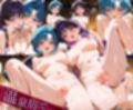 「生まれてきてよかった…」催●支配アプリで支配された2人のヒロインと‘家族’になるまでの話。_マ○キュリー×マ○ズ