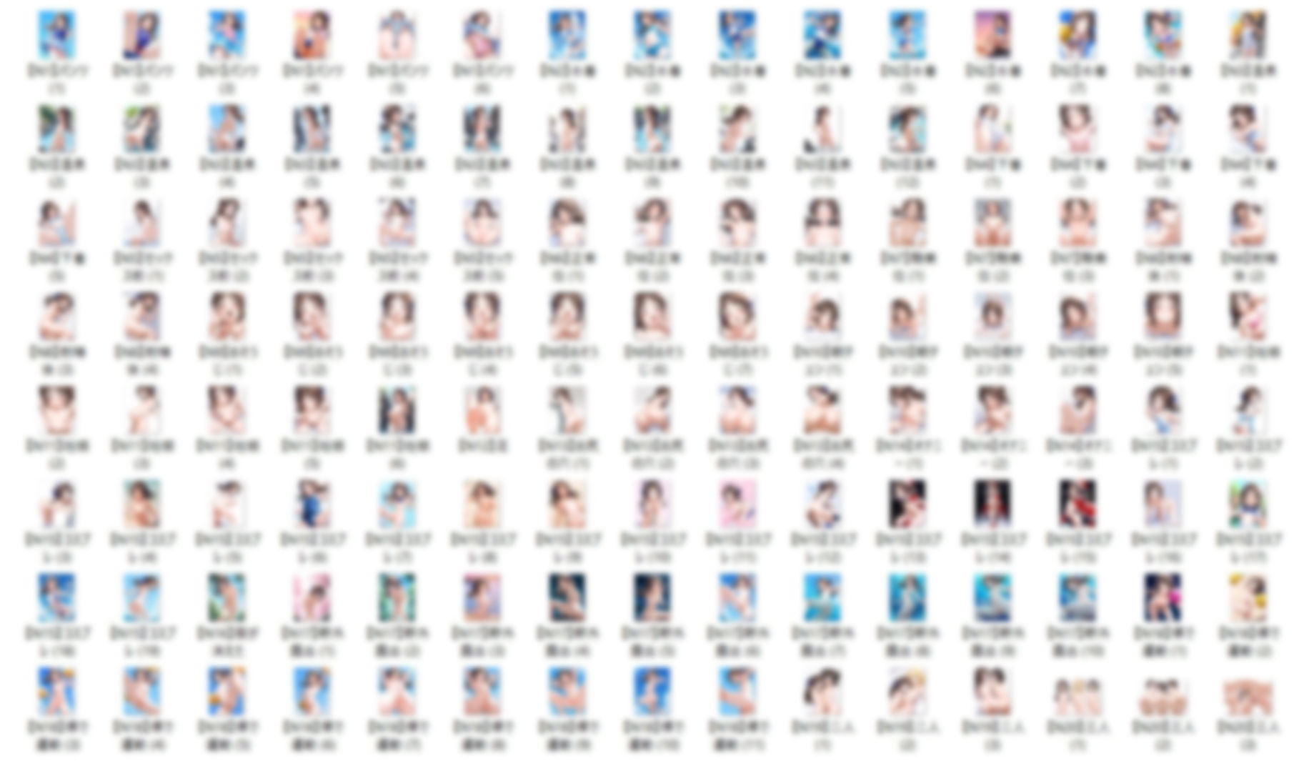 サンプル画像2:【7/31】T.A イラスト集（SDXL使用）(今夜のおかず) [d_635326]