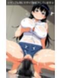 ［aie4xのアニメヒロインCG集］荒◯凪（瑠◯の宝石）【特化型:ディルドオナニー】
