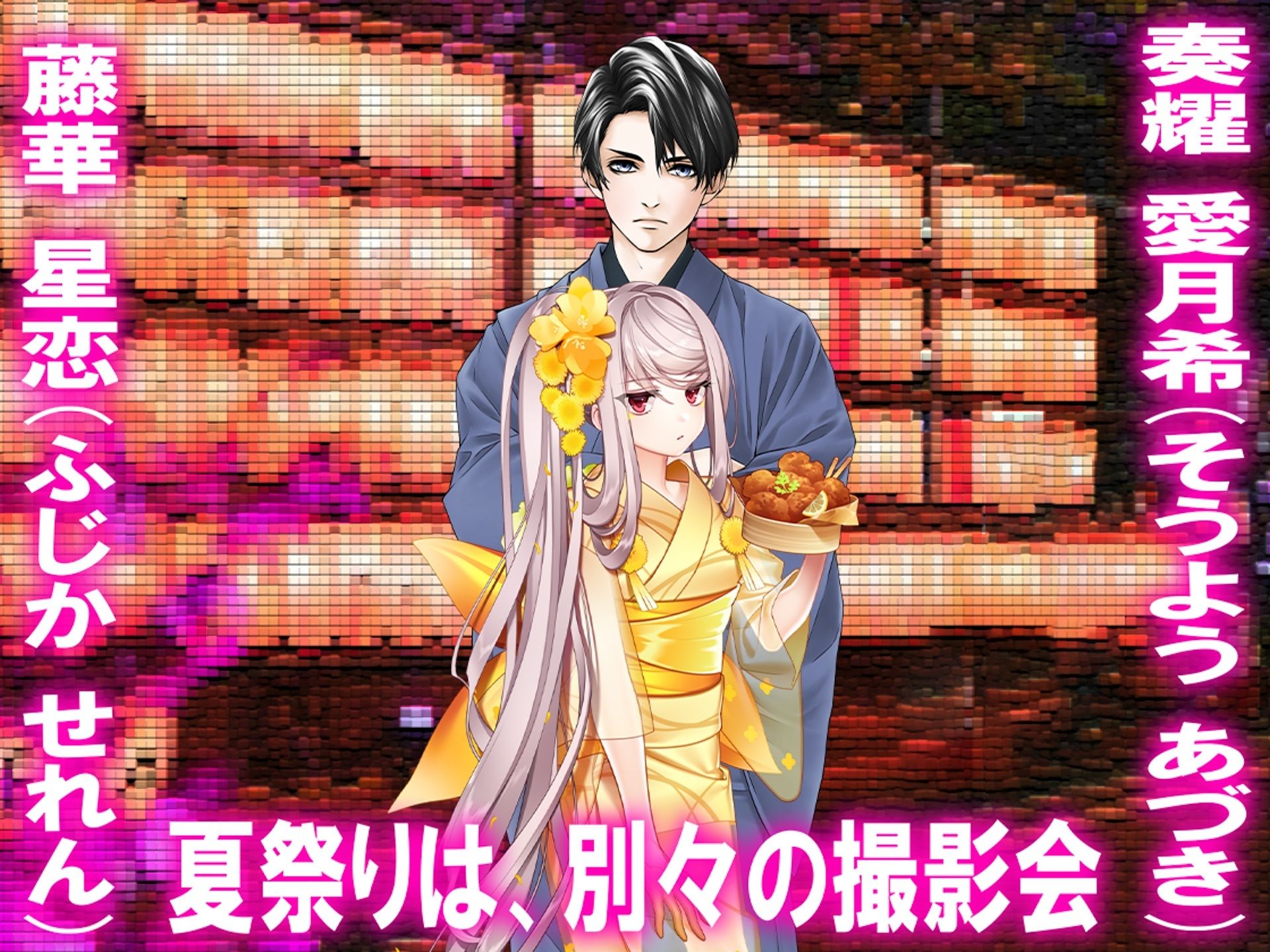 サンプル画像4:月刊CUCKOLD  25年7月号(M小説同盟) [d_635369]