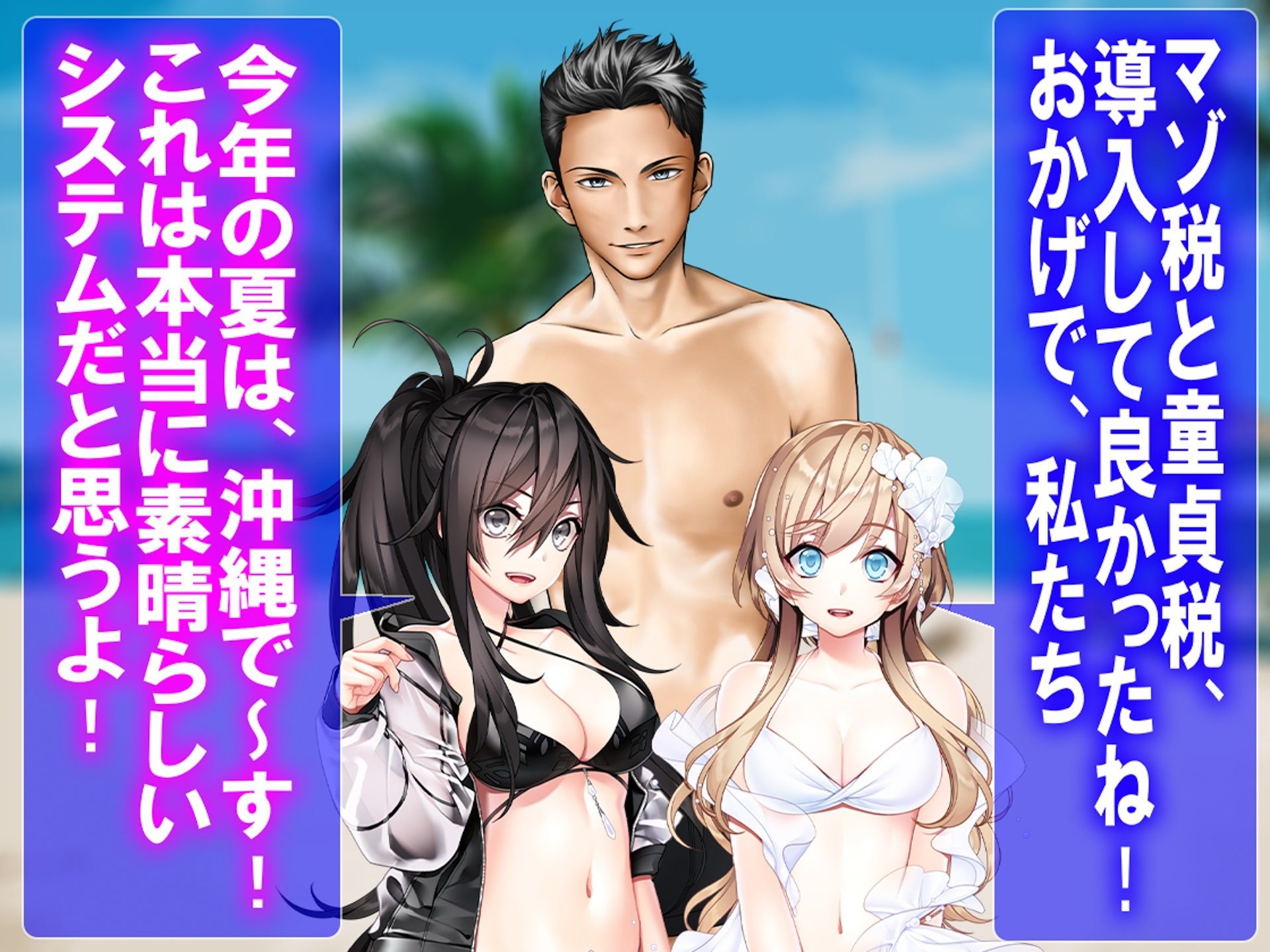 サンプル画像5:月刊CUCKOLD  25年7月号(M小説同盟) [d_635369]