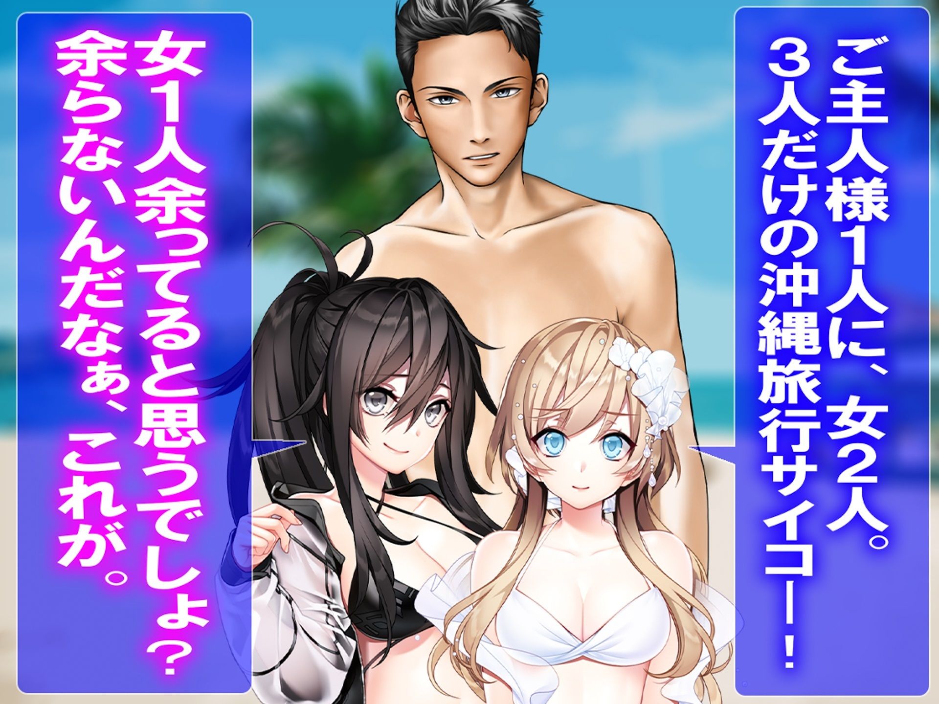 サンプル画像6:月刊CUCKOLD  25年7月号(M小説同盟) [d_635369]