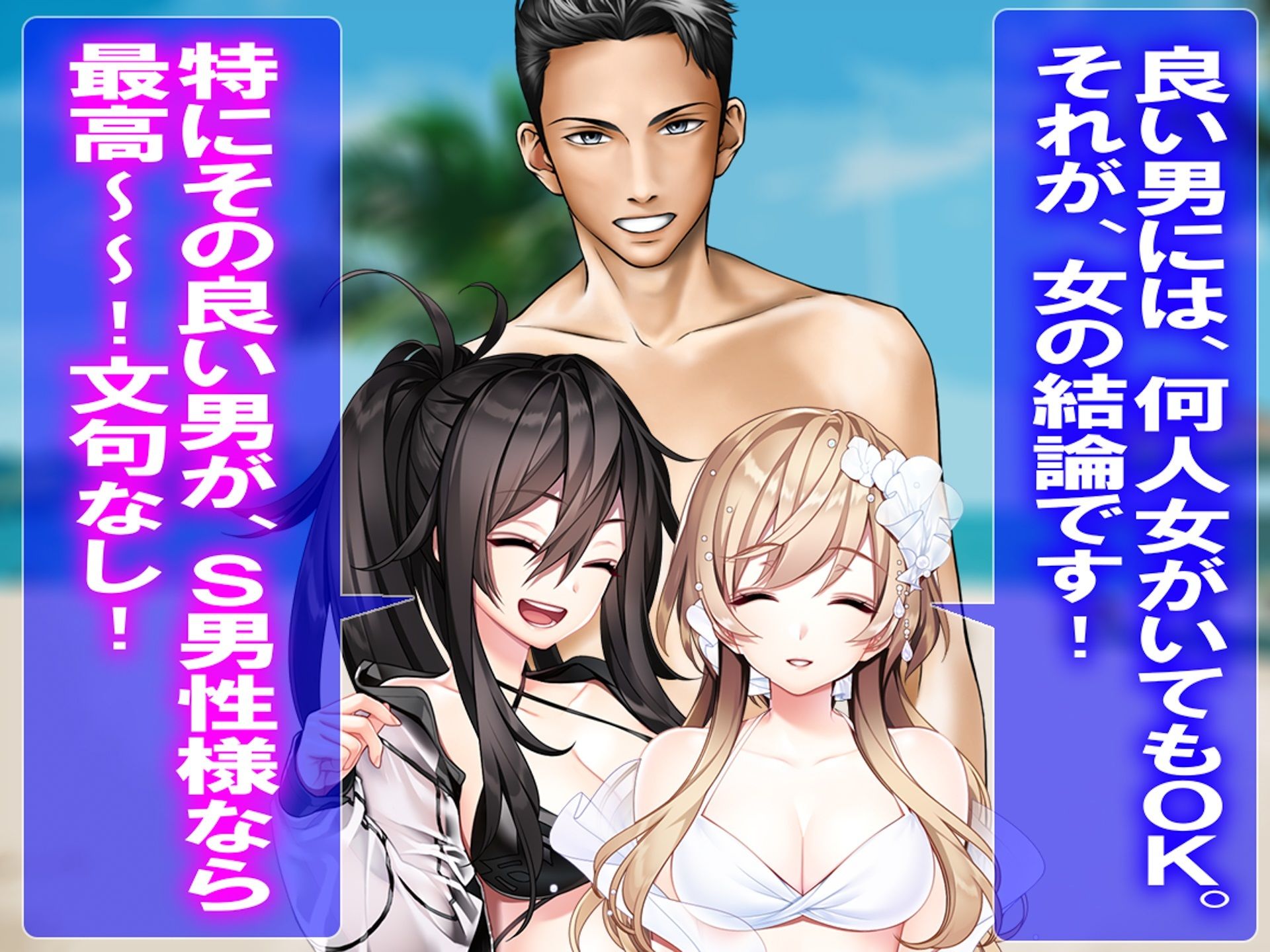 月刊CUCKOLD  25年7月号 画像7