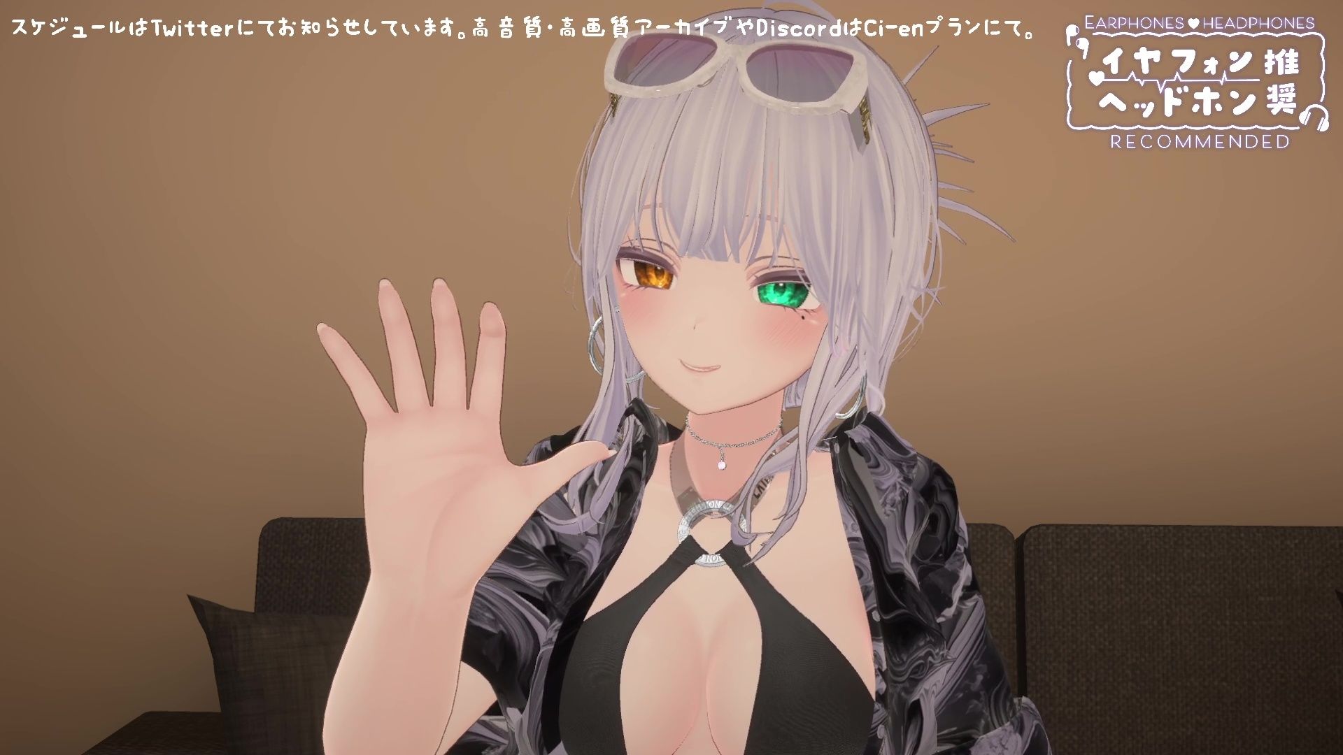 【シチュボ】姉の友達のショタコンギャルに水着を見せつけられて勃起しちゃった/雅乃つむぎ/20251715【耳舐め手コキ】_2