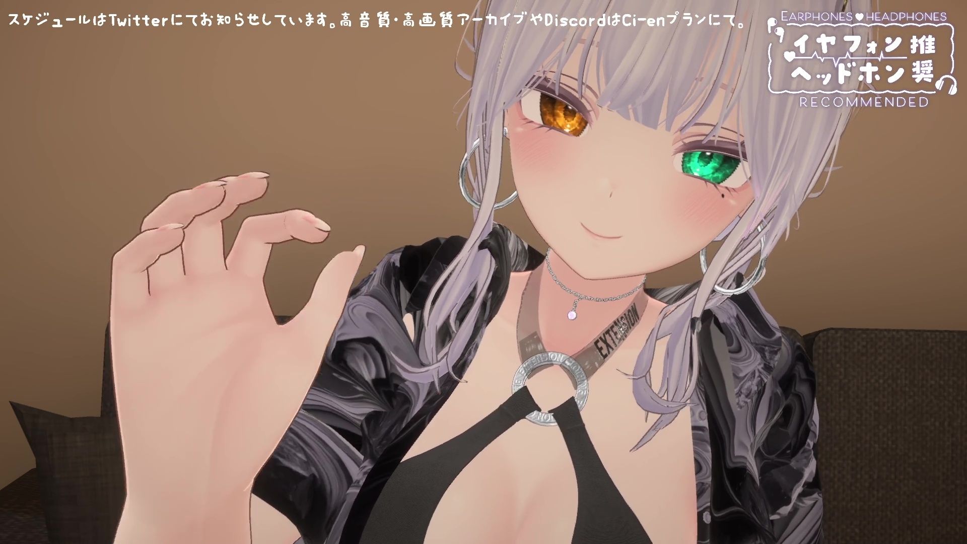 【シチュボ】姉の友達のショタコンギャルに水着を見せつけられて勃起しちゃった/雅乃つむぎ/20251715【耳舐め手コキ】_3