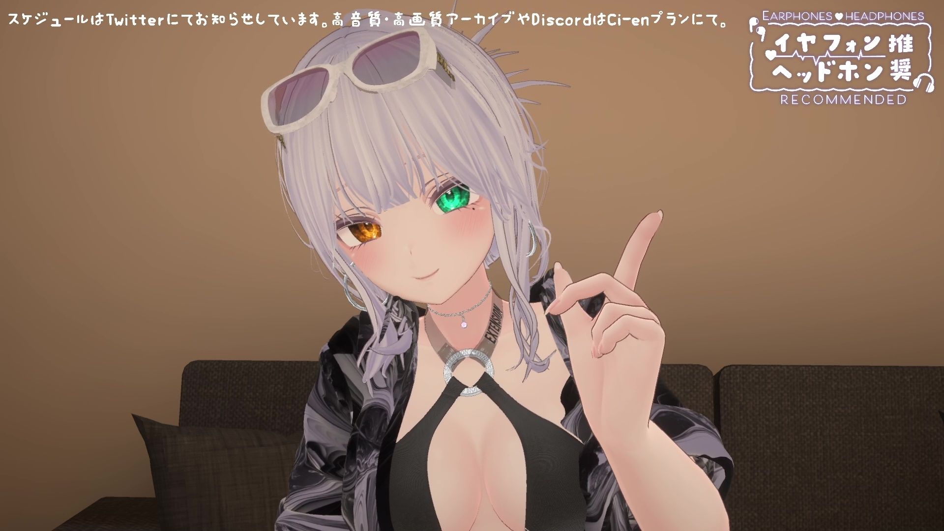 【シチュボ】姉の友達のショタコンギャルに水着を見せつけられて勃起しちゃった/雅乃つむぎ/20251715【耳舐め手コキ】_6