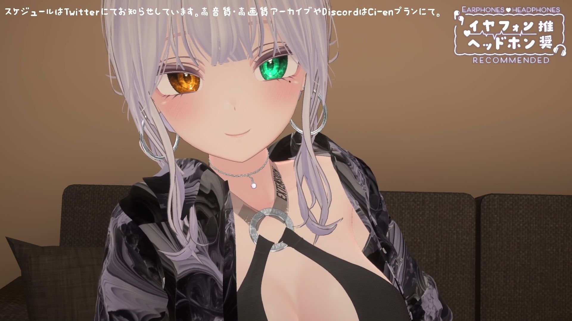 【シチュボ】姉の友達のショタコンギャルに水着を見せつけられて勃起しちゃった/雅乃つむぎ/20251715【耳舐め手コキ】_9