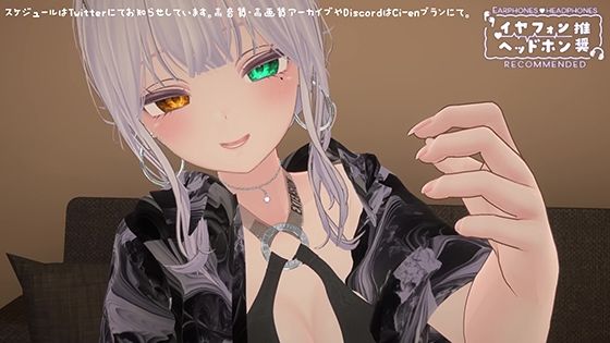 【【シチュボ】姉の友達のショタコンギャルに水着を見せつけられて勃起しちゃった/雅乃つむぎ/20251715【耳舐め手コキ】】ポータルプロ