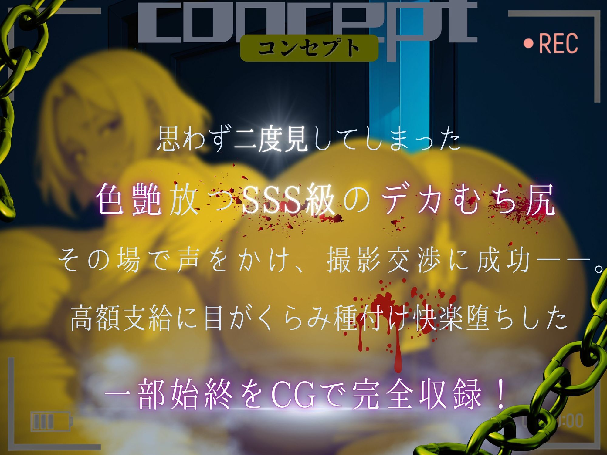 サンプル画像1:【素人部屋】デカむち尻人妻黒ギャル(キンコンカンコン（禁根姦魂）) [d_635398]