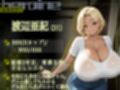 【素人部屋】デカむち尻人妻黒ギャル